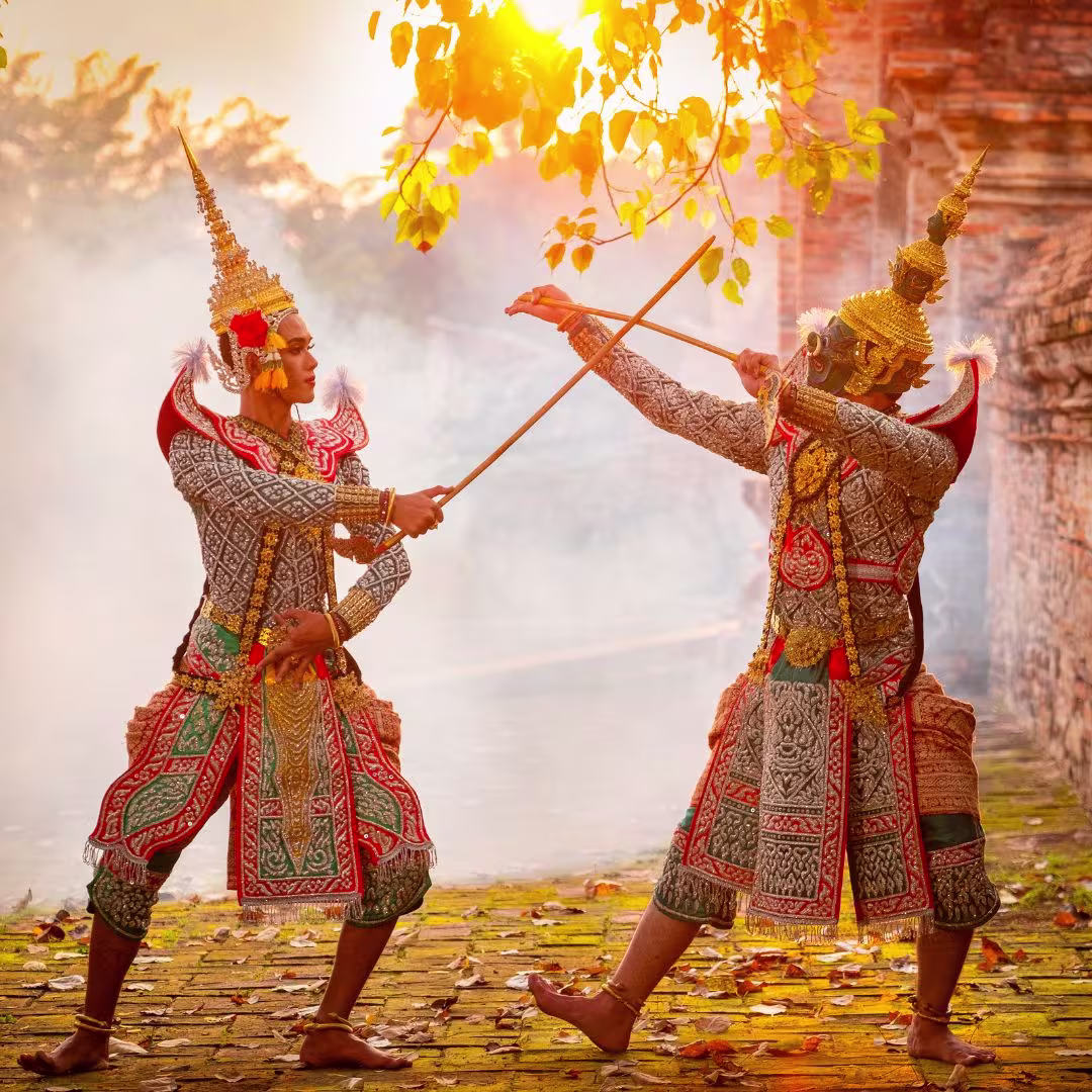 Cultural